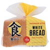 LA TOUR BAKEHOUSE Japanese Style White Bread, 18 OZ