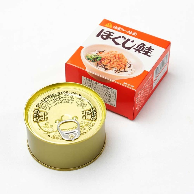 Hokkaido Salmon Flakes (Red Salmon Specialty Loose Salmon) 6.3 oz