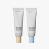 alternative stereo [alternative stereo]Soap Nude Milky Tone Up Base 25ml