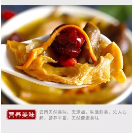 Greenlike Top GradeNatural Dried Almond Mushroom Agaricus Blazei Jisongrong   - 2oz