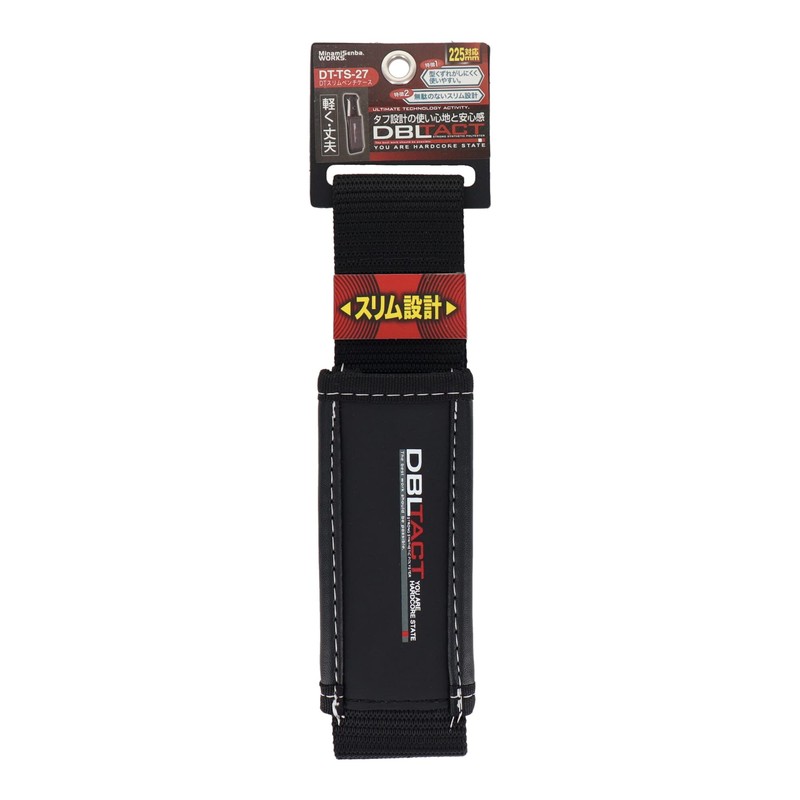Sankyo Corporation DBLTACT Slim Pliers Case DT-TS-27
