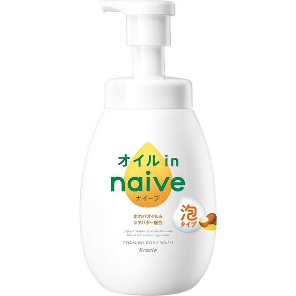 Naive Foam Body Soap Oil-In Pump