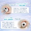 【爪切りと爪磨き1台2役】電動爪切り 電動爪やすり 拡大鏡＆LEDライト付き爪磨き 爪傷防止 赤ちゃん/子供/大人/高齢者に適用 ネイルケア Type-C充電式 超軽量 飛び散り防止 ブラシ/説明書付き