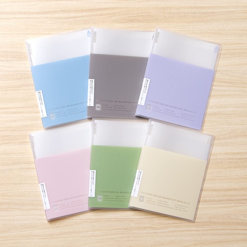 Kyokto Associates Binder Papel Rule Avance B5 Slim Greige LN55GR