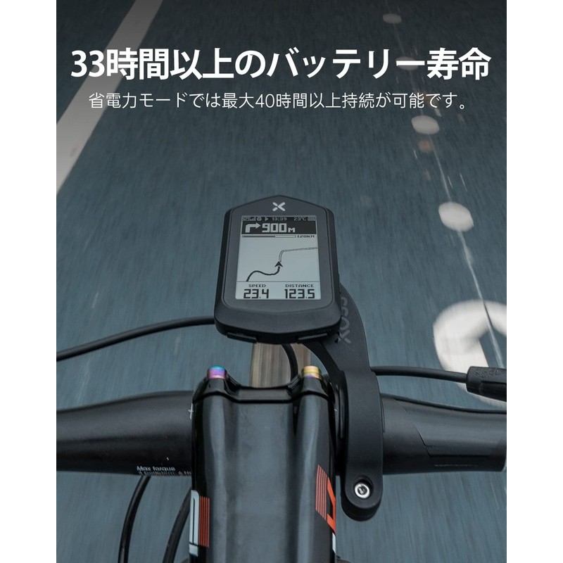 XOSS NAV Cycle Computer GPS Cycle Computer Navigation 2.4 inch