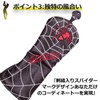 Golf Headcover Utility Cover UT Cover with Conversion Doug Waterproof
