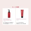 [Developed by MEGUMI] Aurelie Cleansing & Face Wash Set, Moisturizing,
