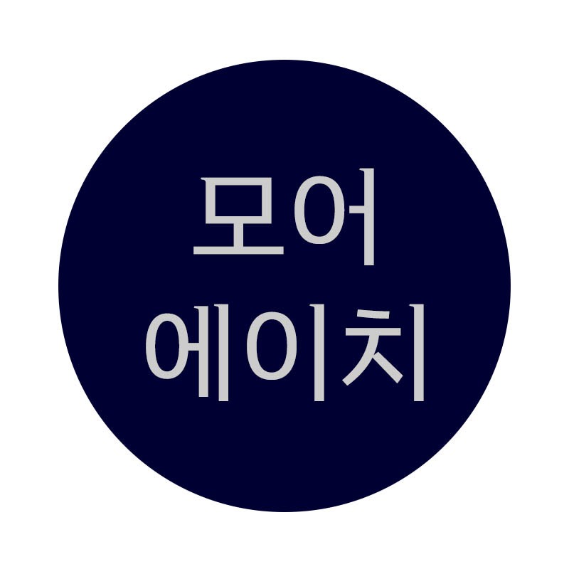 More H Pantomona Pantomona 3 boxes / 판토모나 판토모나 3