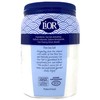 LiOR Fine Sea Salt, Natural Red Sea Salt | Chef’s