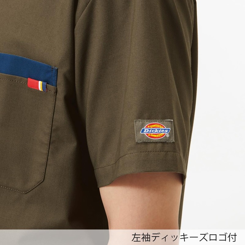 Dickies Scrubs, dark navy, L