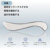 FineGood Stainless Steel Masofascial Release Tool, Full Body, Neck, Shoulder,