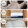 Imabari Towels, N Color, Face Towels, Off-White, Set of 2,