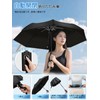 Parasol, Folding Umbrella, UV Protection, Full Light Blocking, UPF50+, Heat