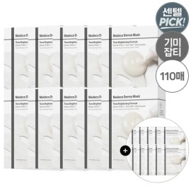 센텔리안24 [리뷰 3,000P] 더마마스크팩 10매*10박스 대용량 기획세트 (+10매 추가증정) [3,000 Reviews] Derma Mask Pack 10 Sheets * 10 Boxes Large Capacity Set (+10 Sheets Bonus)