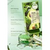 TWG Tea 12Pcs/Box Complex Acid Avocado Bubble Facial Mask Remove