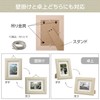 HAKUBA AMZFWETF-GR 4977187004021 Photo Frame, Etoff, L/KG (Postcard), 2L Size,