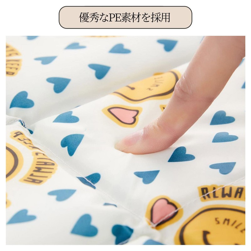 MAIBED Folding Mat, Large Size, Leisure Sheet, Butt Mat, Cushion,