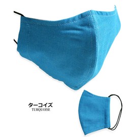 Quintetto 11-msk-301 Denim Mask, Cloth Mask, Washable, Antibacterial, Odor Resistant, Stylish, Adults, Small, Large, 11-msk-301 (Turquoise, Small Size)