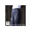 Woof Wear Womens All Season Riding Tights - Dove Black
