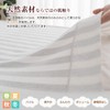 Towel Blanket, Single Blanket, 100% Cotton, Pile Air Blanket, Quilted