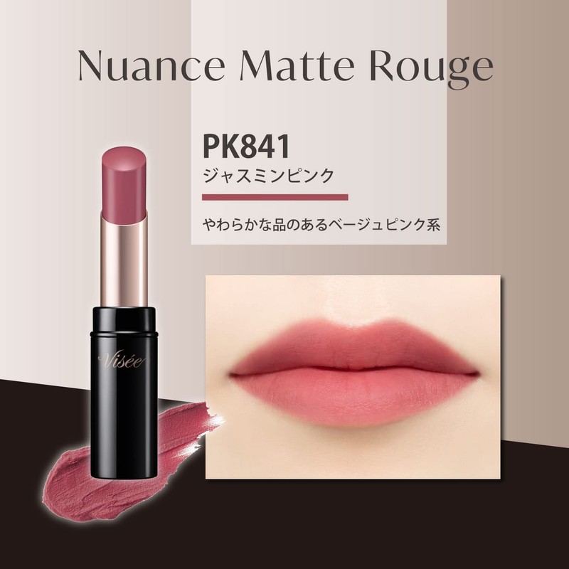 Visee Nuance Matte Rouge 841 Jasmine Pink 0.2 oz (4