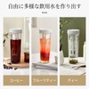 ZASA Cold Brew Coffee Pot, Cold Water Bottle, 33.8 fl