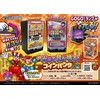 Juggler Glow and Sounds Coin Bank Red Panel Money Box