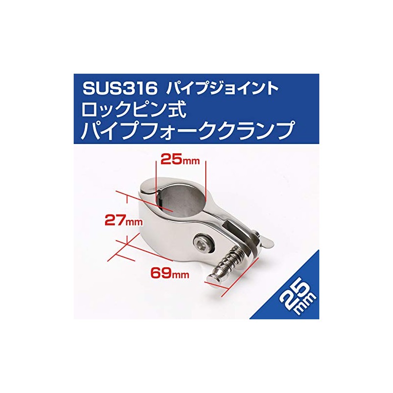 Set of 2 [SUS316 Stainless Steel] Marine Awning Boat, DIY