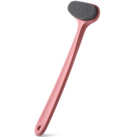 Bath Body Brush (Dark Blue)
