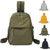 lalarimi Takashimaya's Popular Backpack, Multi-Pockets, Lightweight, Multi-way, Waterproof, Anti-Theft, One-Shoulder,