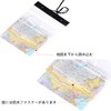 Doyeemei Map Case, Map Case, 100% Waterproof, Seal Line, Foldable,