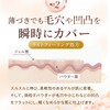 Selnatural Skin Serum Foundation + Squalane Puff (Case Included) Set