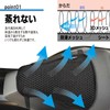 SELENEFF Motorcycle Seat Covers, Double Layer Mesh Anti-Slip Bike Seat