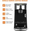 Single Serve Coffee Maker, Kcup Coffee Machine,Fast Brew, 8-12 Oz