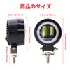 Aoling Motorcycle Fog Lamps, LED Cut Line, Squid Switch, Headlight,