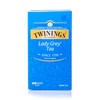 Twinings Lady Grey Tea Loose 200 g