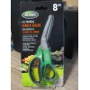 Scotts 8" All Purpose Garden Shears - Gardening Clippers Scissors