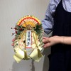 Hideshime KJ-03 New Year Ornament, Shimenawa, Entrance Wreath, Kinju, Spring