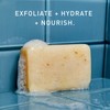 Hawthorne Exfoliating Bar Soap