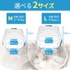 Lunosur Cat Nail Clippers Mask, Cat Mask, Nail Clippers, Anti-Dislike,