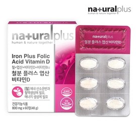 철분 엽산 비타민D 철분엽산 비타민보충 60정x2 선물 Iron Folate Vitamin D Iron Folate Vitamin Supplement 60 Tablets x2 Gift