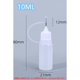 LIKENNY Needle Bottle with Needle Dropper Bottle 10ml PE Replacement Container Liquid Bottles (White Cover, Pack of 10)