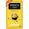Namyang French Cafe Instant Coffee Mix (200 Sticks)