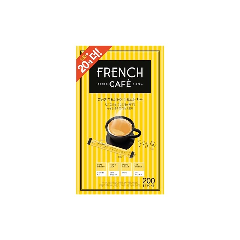 Namyang French Cafe Instant Coffee Mix (200 Sticks)