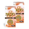 Fine L-carnitine, carnitine, vitamin B1, chewable type, passion fruit flavor,