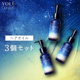 YOLU Yol | Hair Oil Deep Night Repair 3 Pack