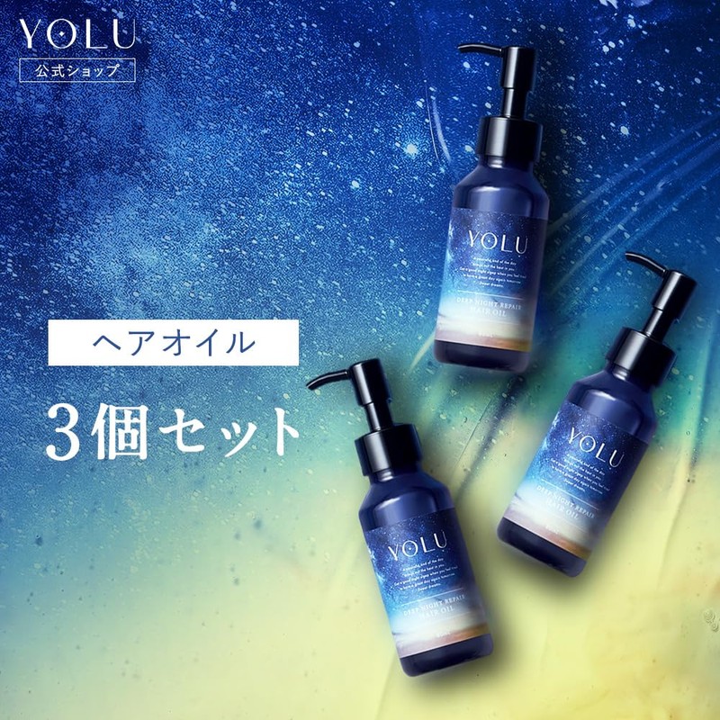 YOLU Yol | Hair Oil Deep Night Repair 3 Pack