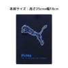 Puma PM444NB-10P ajiki B5 Navy Pack of 10