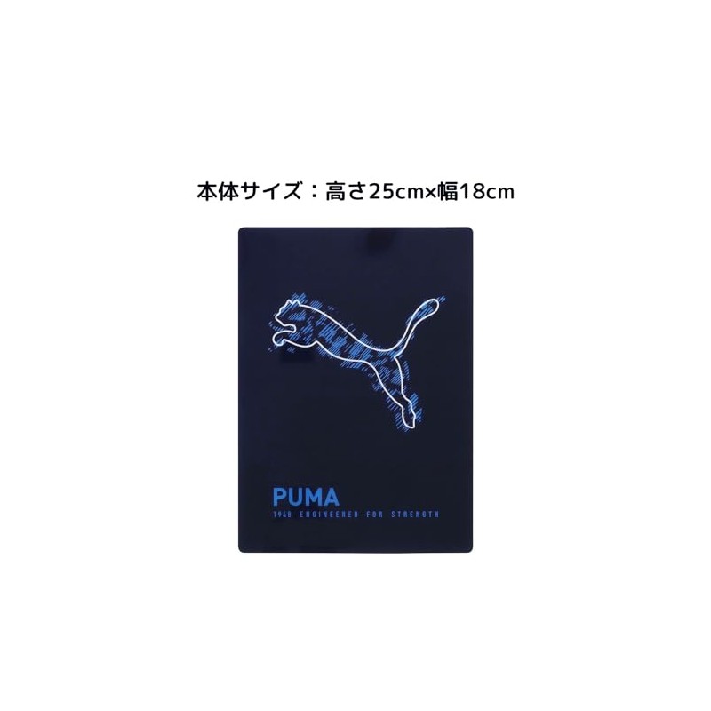 Puma PM444NB-10P ajiki B5 Navy Pack of 10