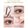 PIPL Eyeliner, Liquid Eyeliner, Extra Fine 0.0004 inch (0.01 mm),